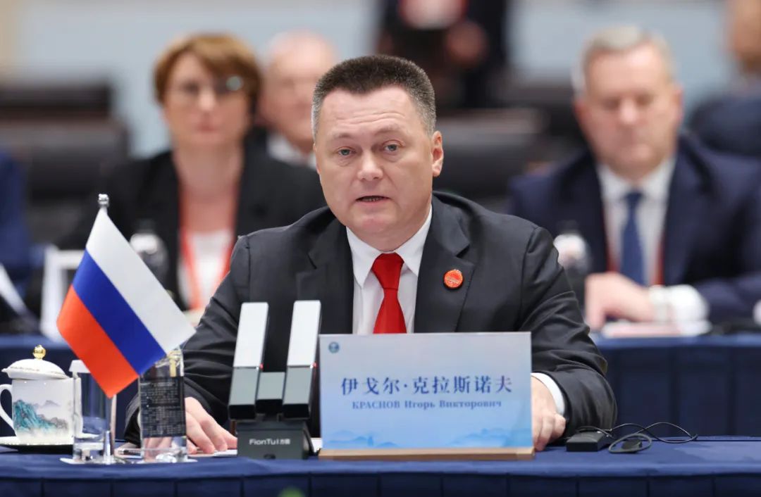 Prosecutor General of Russian Federation Krasnov Igor Victorovich delivers a speech during the 21st Prosecutors General Conference of the Shanghai Cooperation Organization Member States