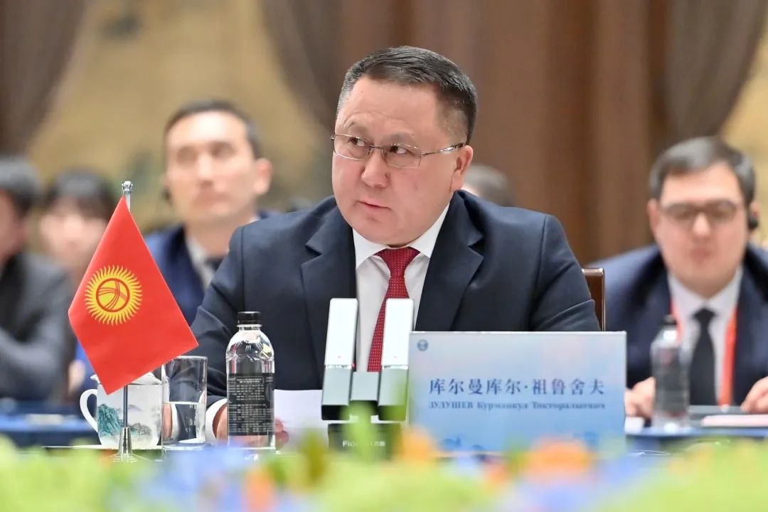 Prosecutor General of the Kyrgyz Republic Kurmankul Zulushev delivers a speech during the 21st Prosecutors General Conference of the Shanghai Cooperation Organization Member States