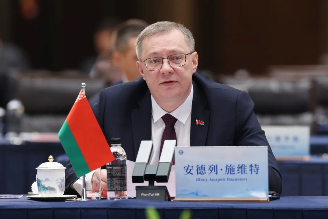 Andrei Shved, Prosecutor General of the Republic of Belarus delivers a speech during the 21st Prosecutors General Conference of the Shanghai Cooperation Organization Member States