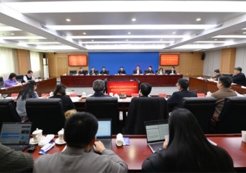 Joining hands to tell stories of Xi Jinping Thought on the Rule of Law in prosecutorial practice