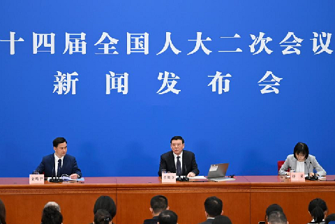 National legislature holds press conference ahead of annual session