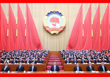 China's top political advisory body starts annual session