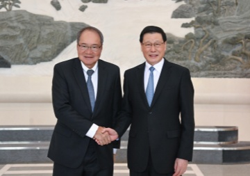 Ying Yong meets with Singapore's Attorney-General