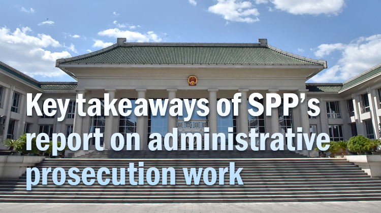 Key takeaways of SPP’s report on administrative prosecution work