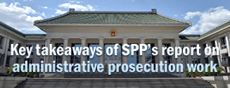 Key takeaways of SPP’s report on administrative prosecution work