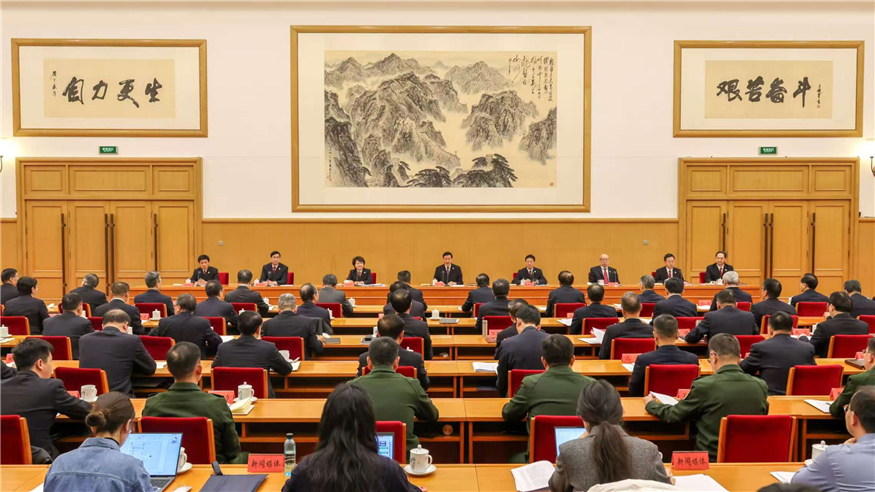 National conference of chief prosecutors held in Beijing