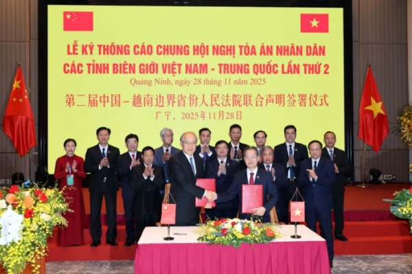 1765358271603049740.jpg 24_副本.jpg