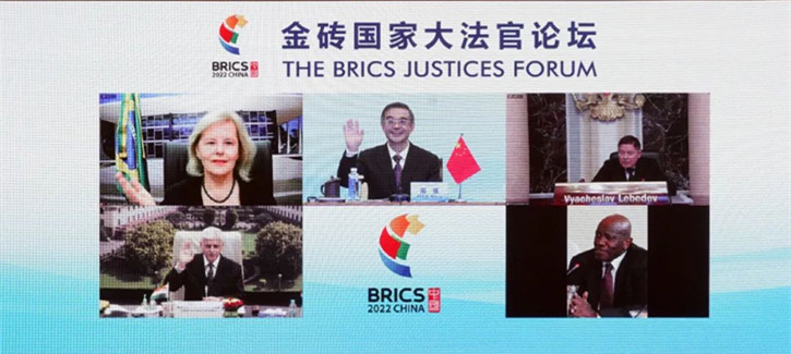 BRICS Justices Forum opens