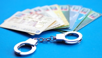 Online mediation platform helps resolve financial disputes, SPC says