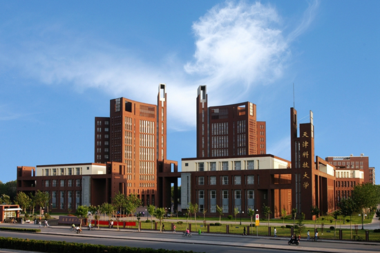 Tianjin University of Science and Technology