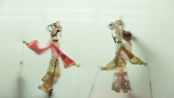 Video: Digital technology breathes new life into Chinese shadow puppetry