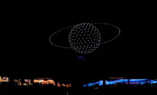 Video: Light show dazzles Nishan Sacred Land