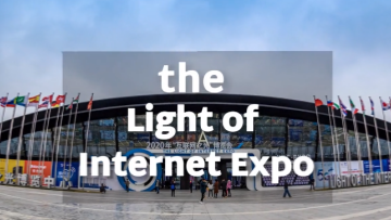 Video | Slide Show: Highlights of WIC Light of the Internet Expo