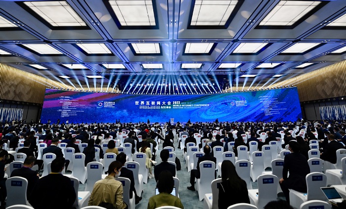 2022 World Internet Conference Wuzhen Summit opens