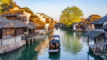 What to watch at the upcoming 2023 WIC Wuzhen Summit