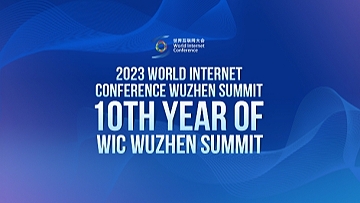 10th Year of the World Internet Conference Wuzhen Summit 