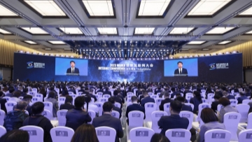 Video: Global Youth Leaders extend messages and wishes to Wuzhen Summit
