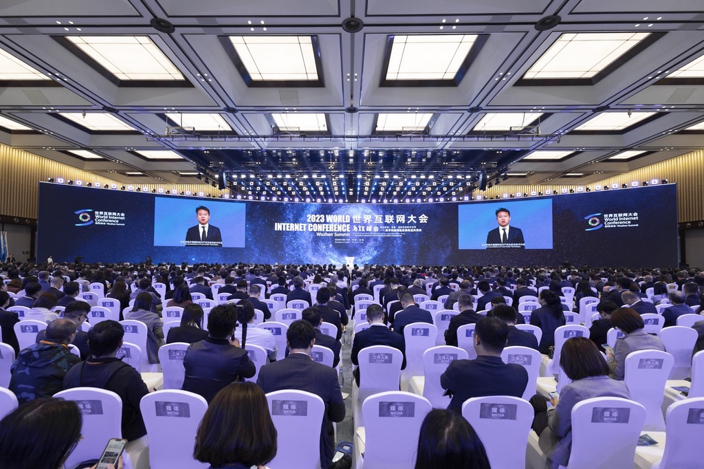 Video: Global Youth Leaders extend messages and wishes to Wuzhen Summit