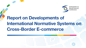 Report on Developments of International Normative Systems on Cross-Border E-commerce