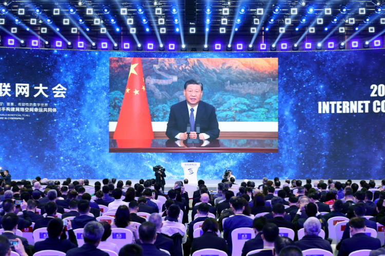 Xi: Take cyberspace to new level