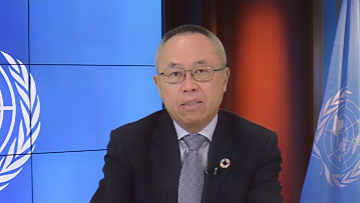 Video: UN under-secretary-general applauds 2023 WIC Wuzhen Summit 