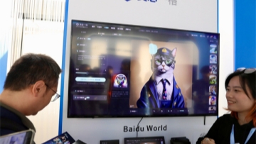 Baidu CTO: AI industry vital for China's economic development