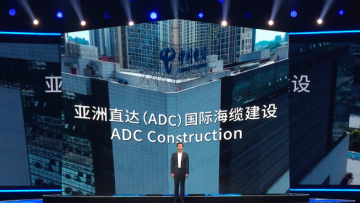 Asia Direct Cable (ADC) traversing Asia with higher capacity and greater security, helping enterprises digital transformation