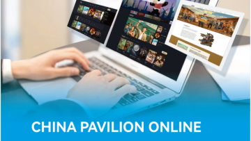 China Pavilion Online 