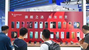 China's 5G mobile phone shipments soar in September
