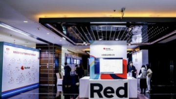 Red Hat bullish about China's digital transformation drive