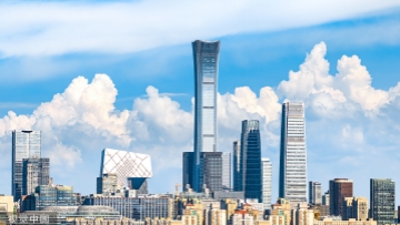 Beijing aims to be exemplar of digital economy