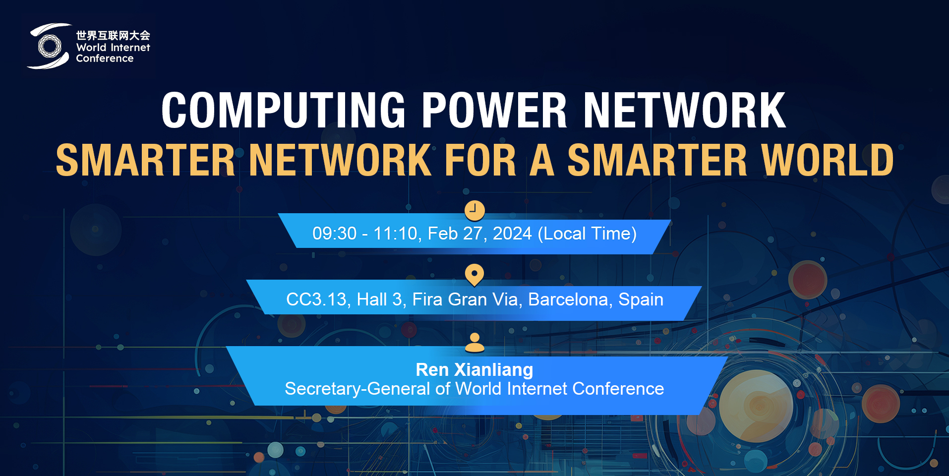 Poster: Computing power network forum