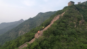 China breathes digital life into historical heritage like Great Wall