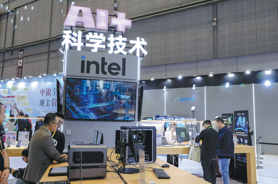 1764575497303055142.png 1_副本.png