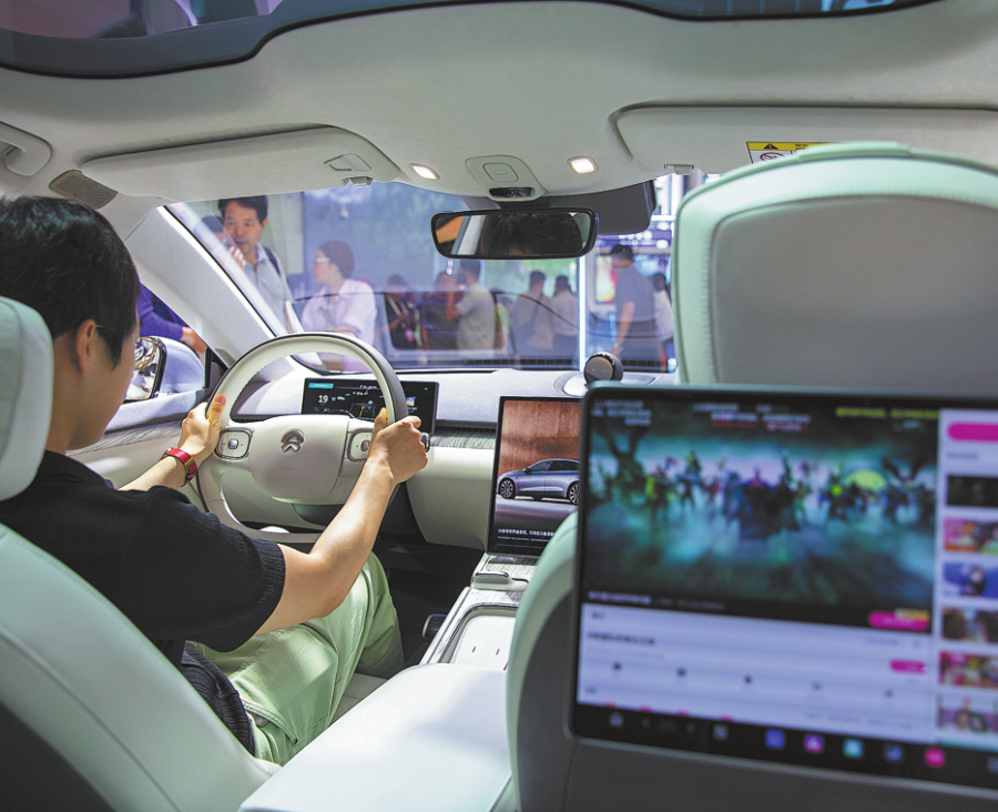 1765180016432063716.png 2_副本.png