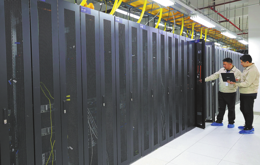 1765180620646058987.png 6_副本.png