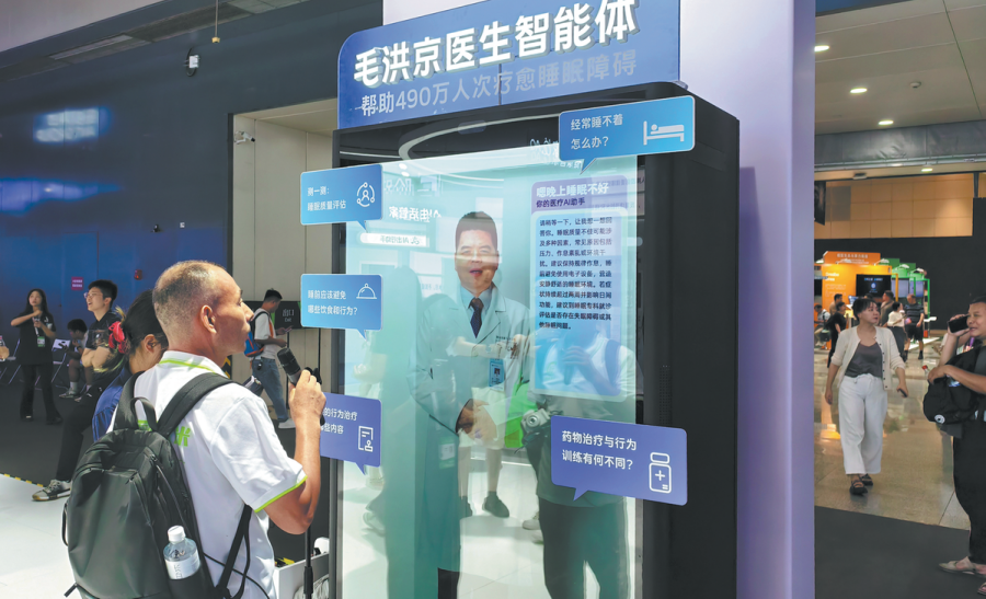 1765766114089098073.png 2_副本.png