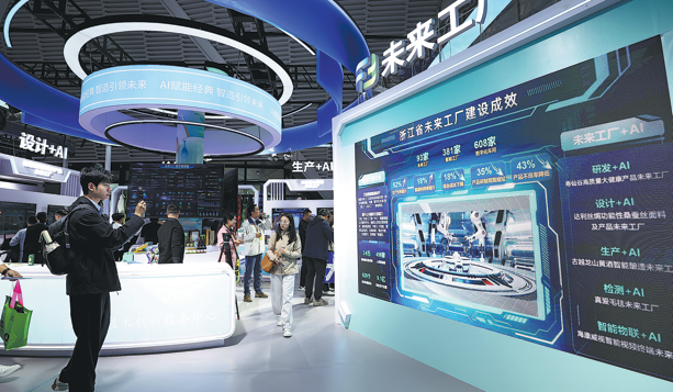 1765780119129075545.png 12.png