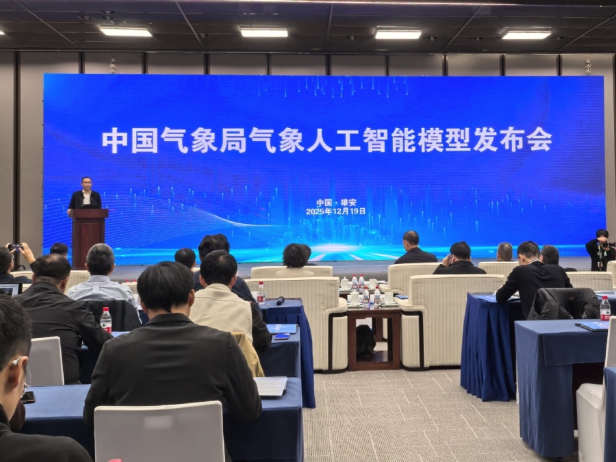 1766994770099092511.jpg 10_副本.jpg