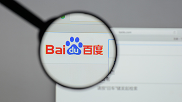 Baidu ready to make next quantum leap
