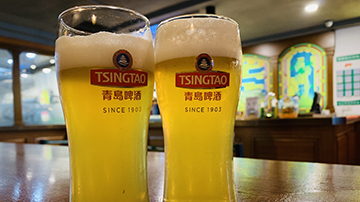 Qingdao world beer festival hops online this year
