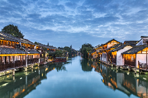 Invitation for online attendees of 2021 World Internet Conference Wuzhen Summit