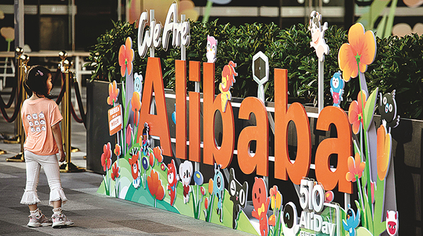 Alibaba Cloud to invest $1b in upgrading its global partner ecosystem