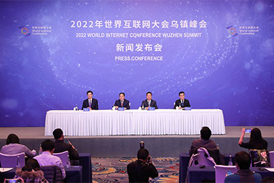 China Arab TV reports on press conference of 2022 World Internet Conference Wuzhen Summit