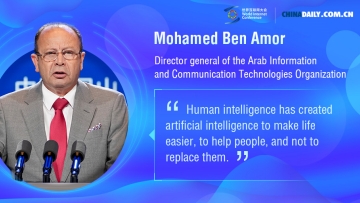 Mohamed Ben Amor: AI to help people, not replace them