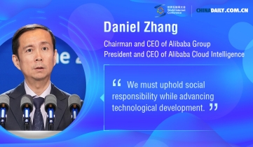 Daniel Zhang: Uphold social responsibility in technological advancement