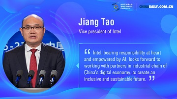 Jiang Tao: Joining hands to create an inclusive and sustainable future