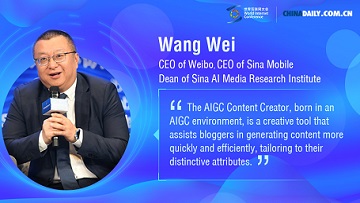 Wang Wei: Empowering bloggers with efficient creation in the AIGC era