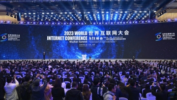 WIC committed to creating new pattern of int'l cyberspace cooperation