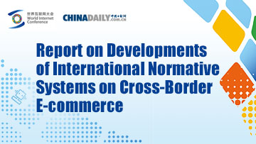 Infographic: Report on Developments of International Normative Systems on Cross-Border E-commerce